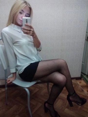 Алина